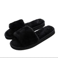 Solid color plush slippers