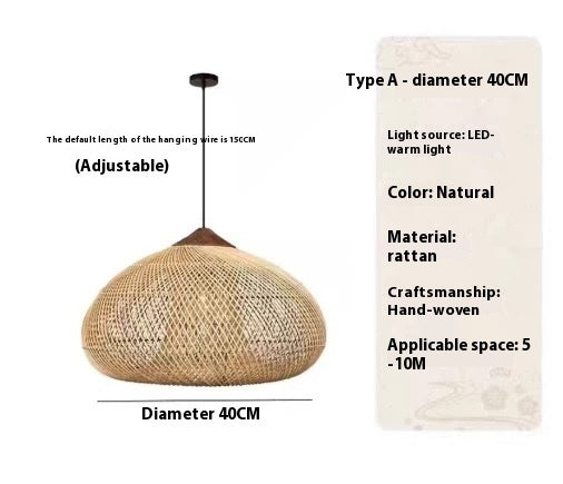 Rattan Ceiling Lamp