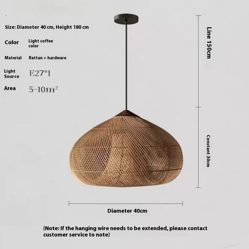 Rattan Ceiling Lamp