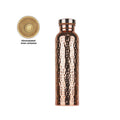 Copper Hammer - Pattern Water Bottle