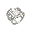 Great Wall Pattern Double Circle Ring