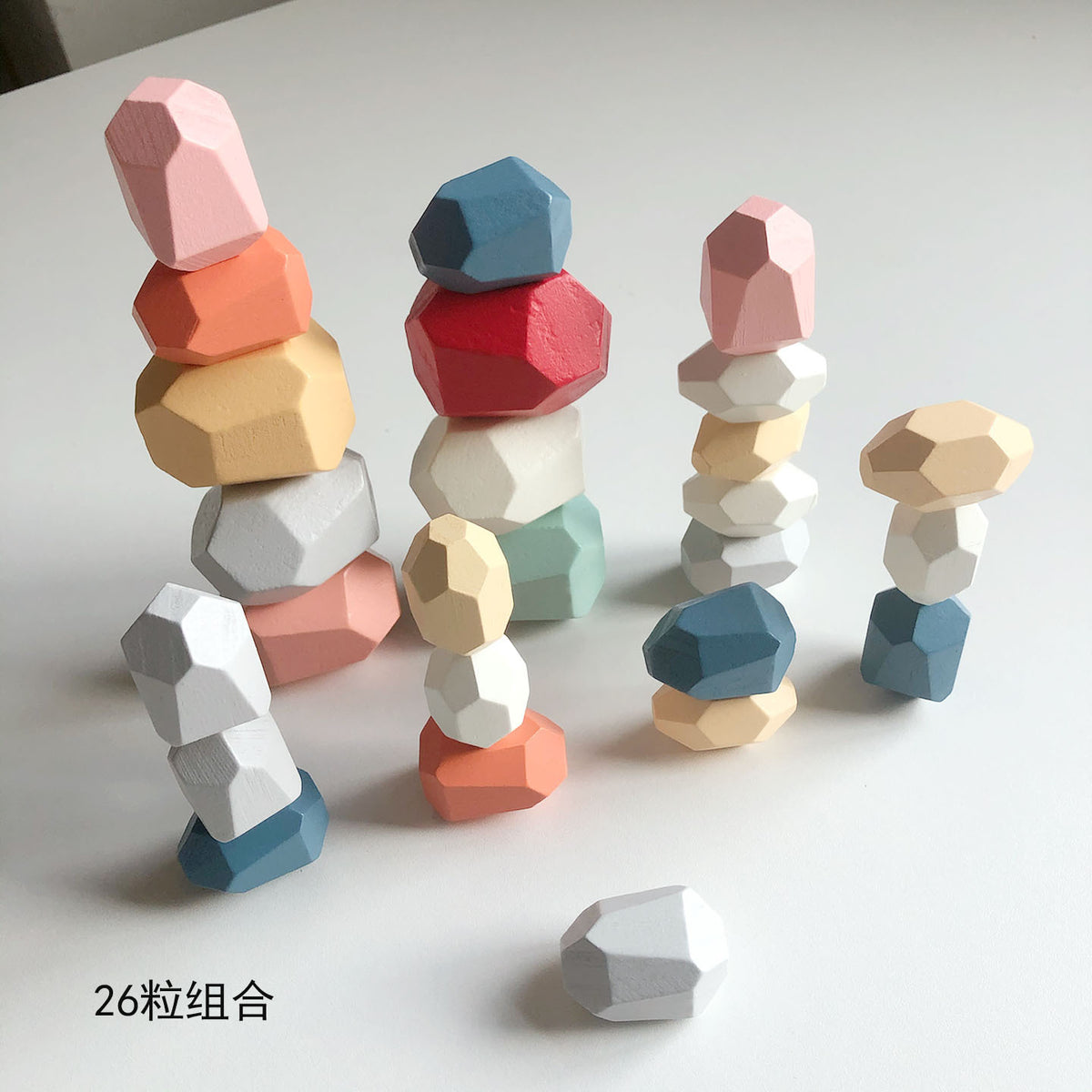 Colourful Building Blocks