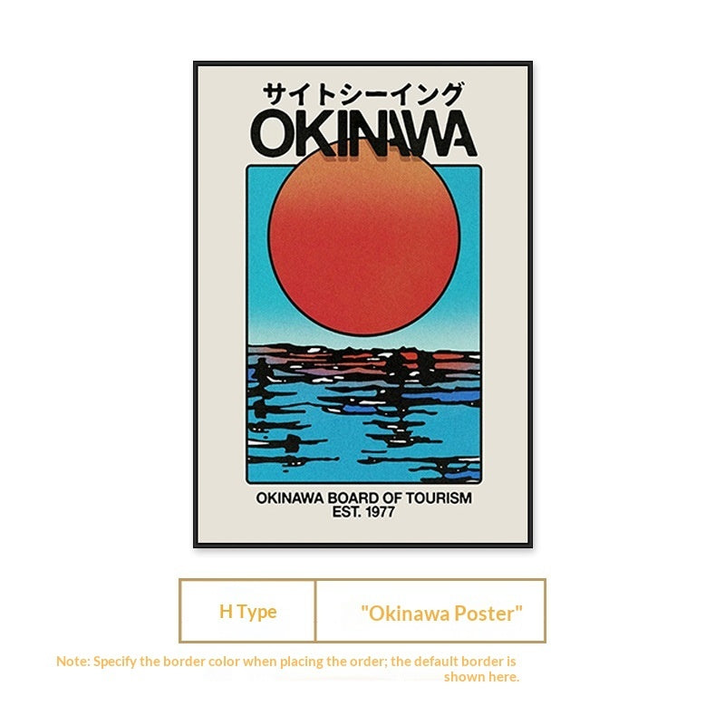 Japanese-style Vintage Wall Art