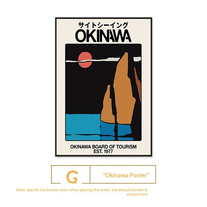 Japanese-style Vintage Wall Art