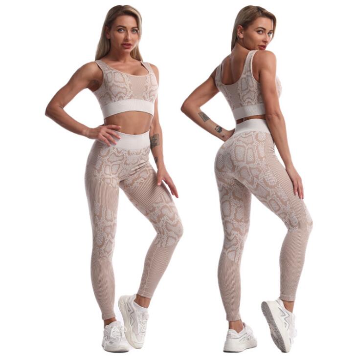 2PCS/Set Seamless Women Yoga Suit
